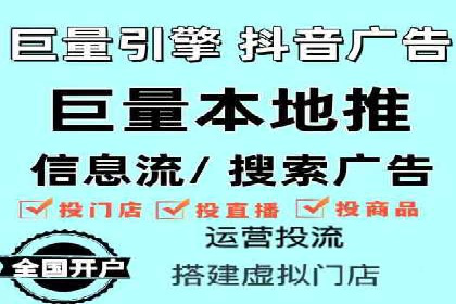 SEM代理成功案例：提升品牌曝光率